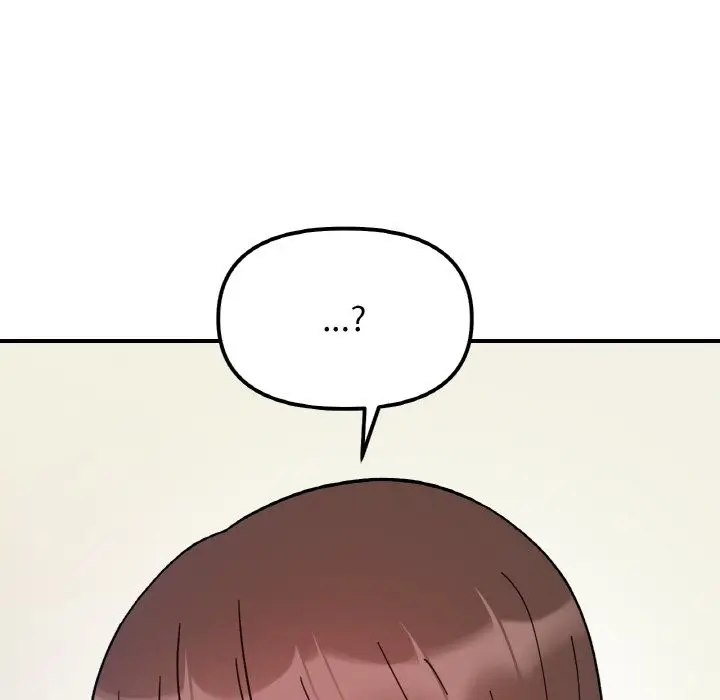 漫画《她才不是我姐姐》第41话第94张图