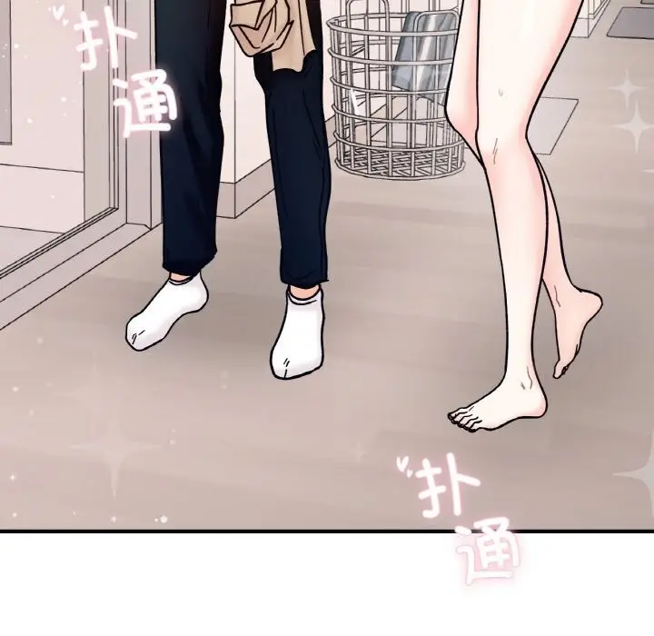 漫画《她才不是我姐姐》第42话第134张图