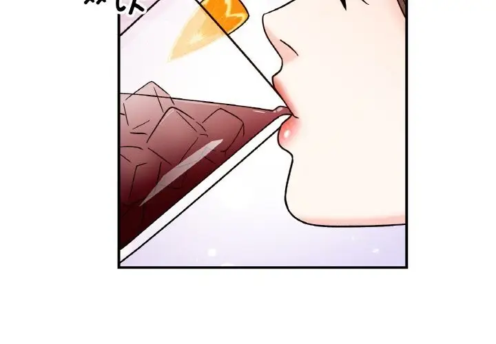 漫画《她才不是我姐姐》第42话第2张图