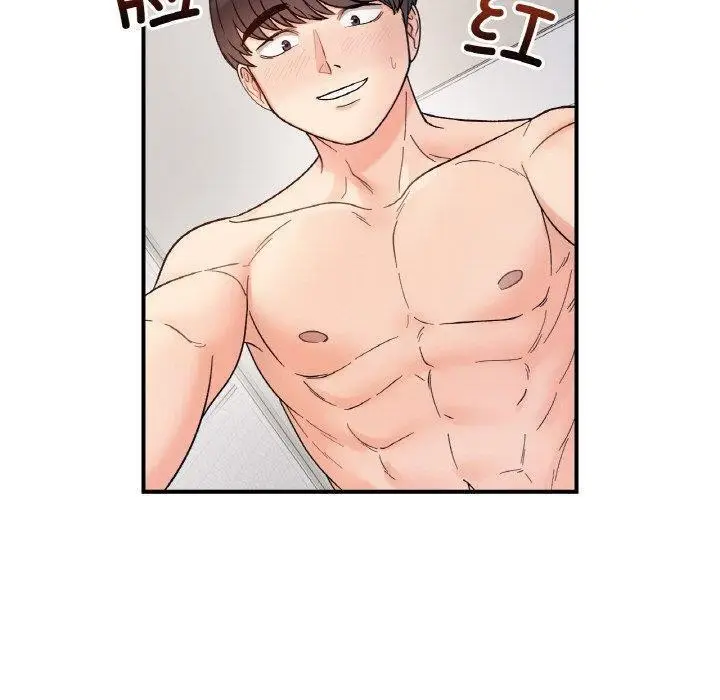 漫画《她才不是我姐姐》第43话第130张图