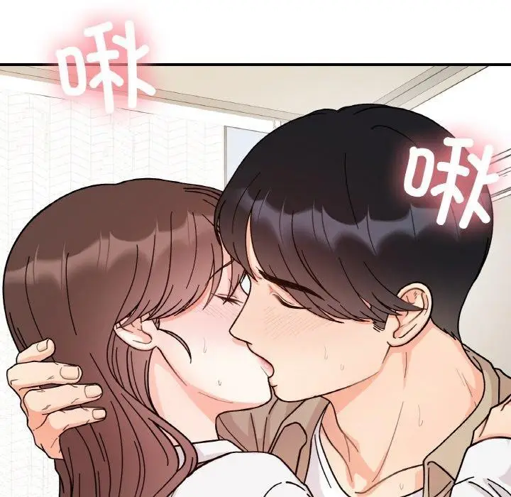 漫画《她才不是我姐姐》第43话第76张图