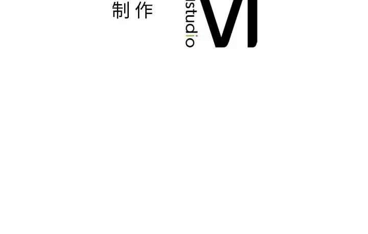 漫画《她才不是我姐姐》第44话第134张图