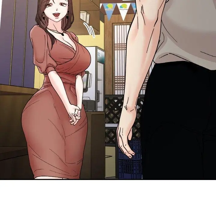 漫画《她才不是我姐姐》第46话第101张图