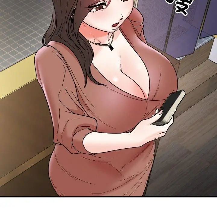 漫画《她才不是我姐姐》第46话第105张图