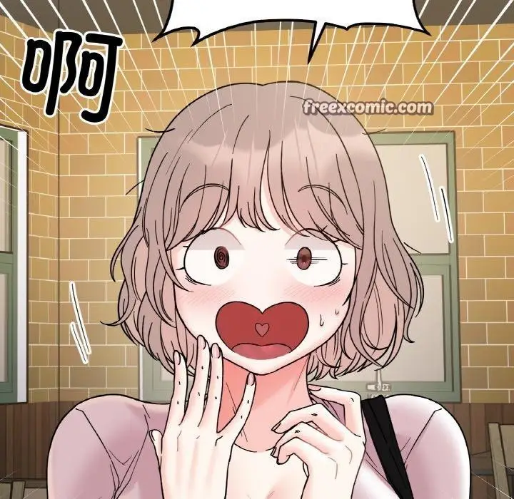 漫画《她才不是我姐姐》第46话第112张图