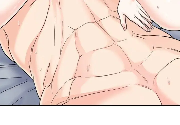 漫画《她才不是我姐姐》第46话第4张图