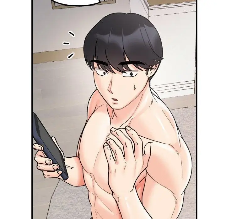 漫画《她才不是我姐姐》第46话第49张图