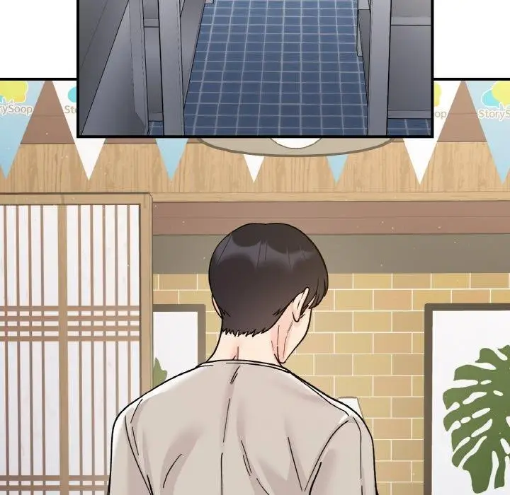 漫画《她才不是我姐姐》第46话第59张图