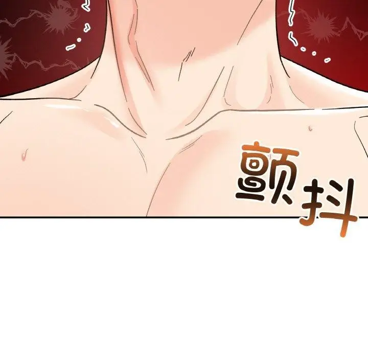 漫画《她才不是我姐姐》第46话第9张图