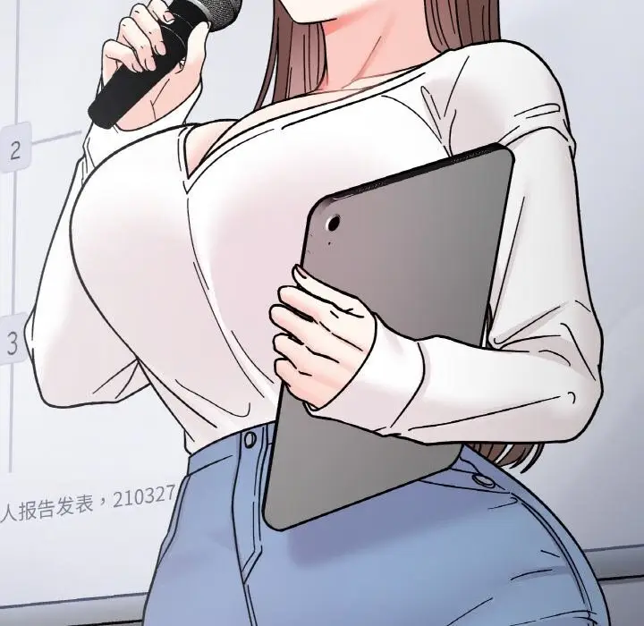 漫画《她才不是我姐姐》第47话第10张图