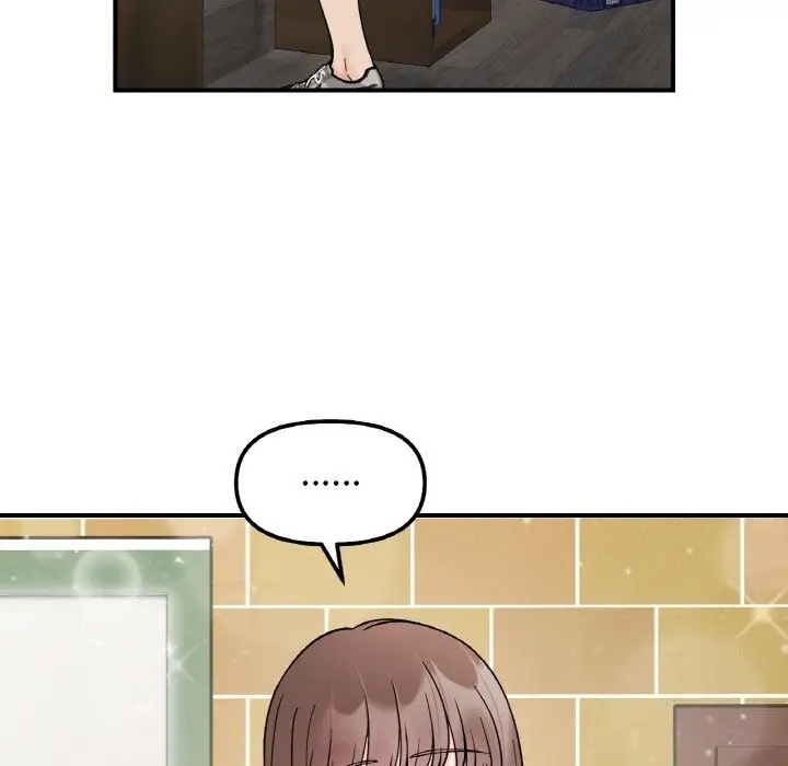 漫画《她才不是我姐姐》第47话第109张图