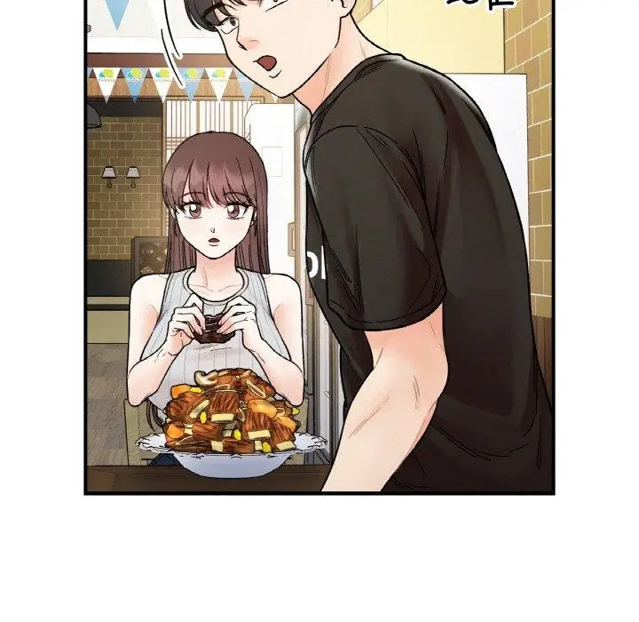 漫画《她才不是我姐姐》第48话第13张图