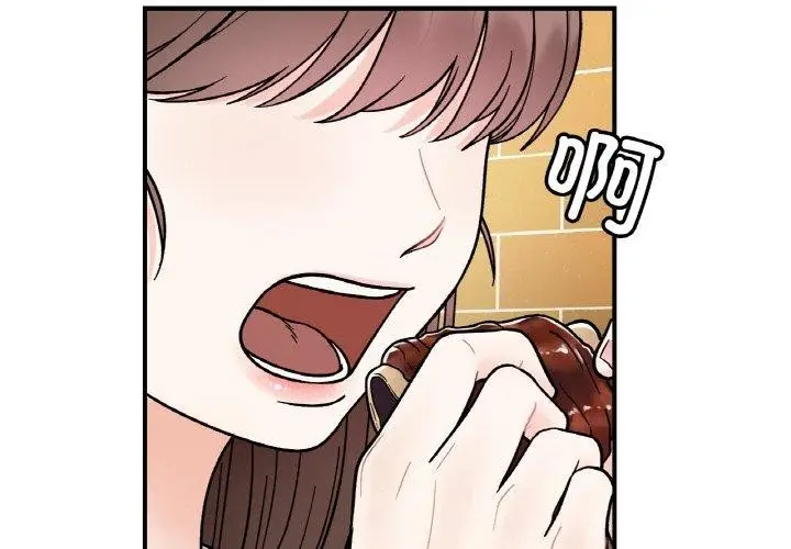 漫画《她才不是我姐姐》第48话第2张图