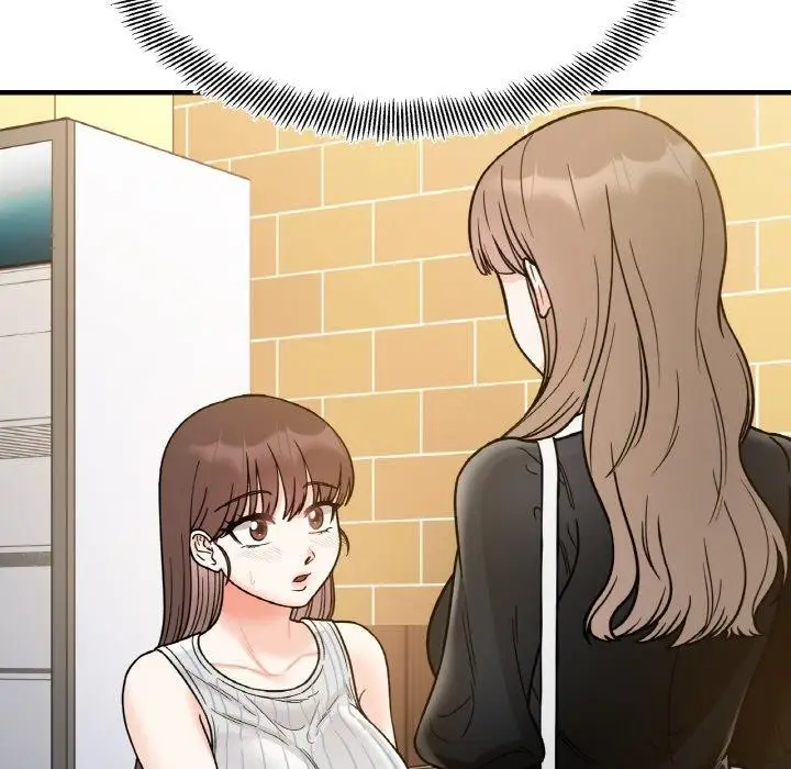 漫画《她才不是我姐姐》第48话第41张图