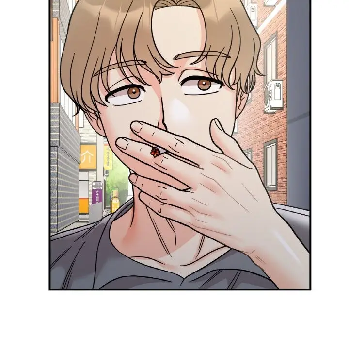 漫画《她才不是我姐姐》第49话第106张图