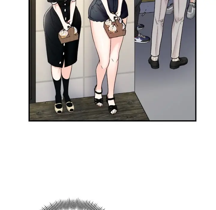 漫画《她才不是我姐姐》第49话第121张图