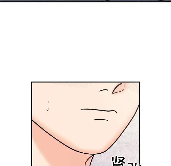 漫画《她才不是我姐姐》第49话第142张图