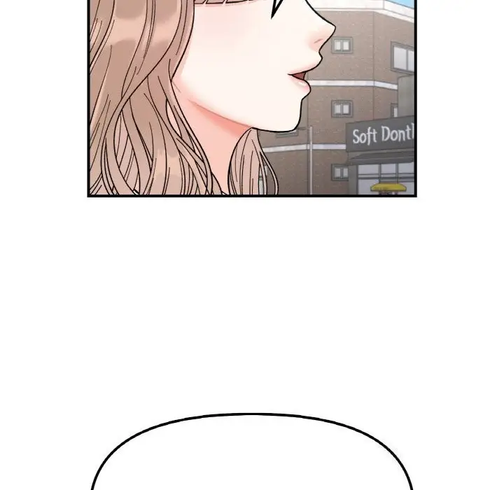 漫画《她才不是我姐姐》第49话第23张图