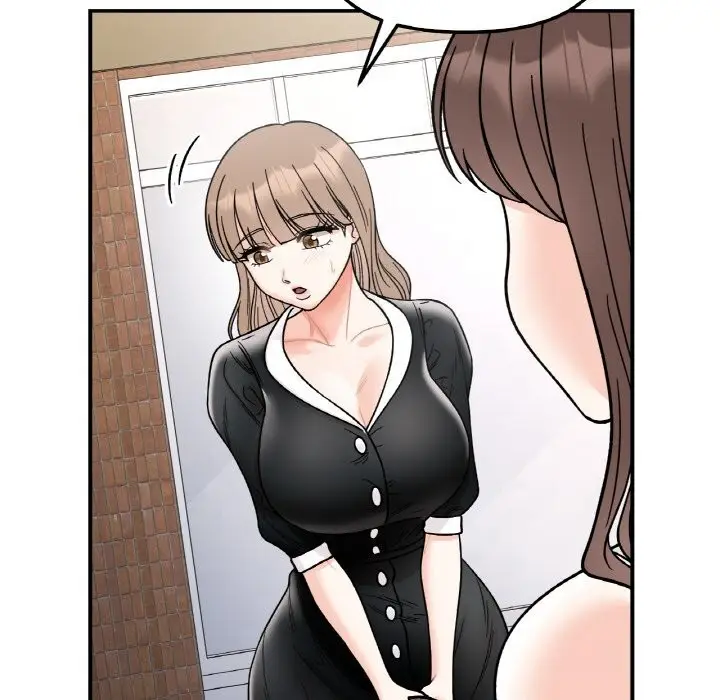 漫画《她才不是我姐姐》第49话第62张图