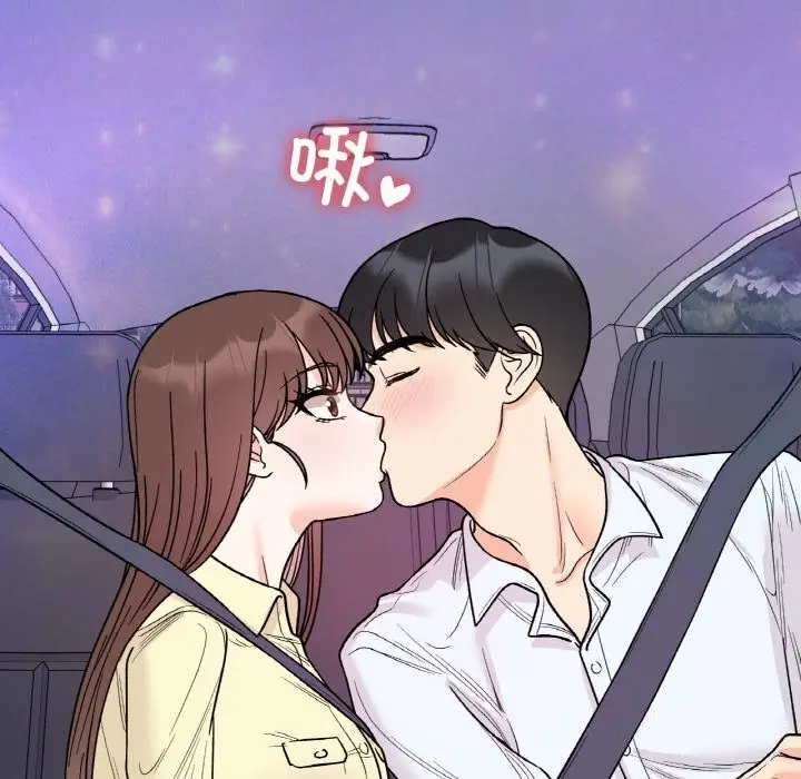 漫画《她才不是我姐姐》第50话第149张图