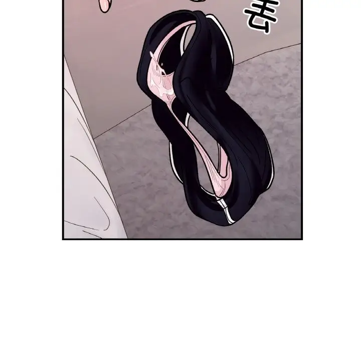 漫画《她才不是我姐姐》第50话第70张图