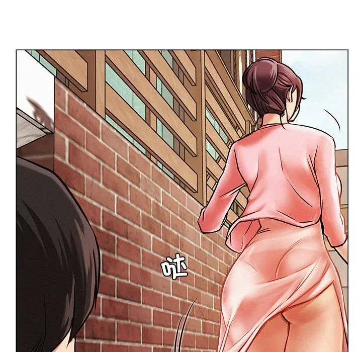 漫画《屋檐下的光》第1话第130张图
