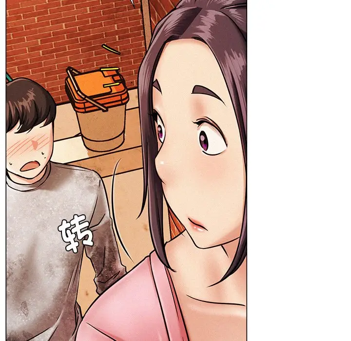 漫画《屋檐下的光》第1话第136张图