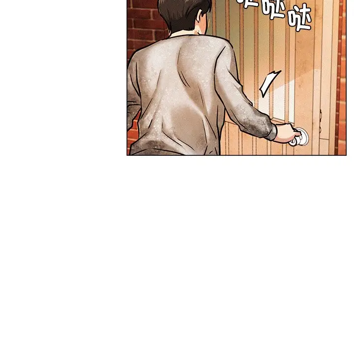 漫画《屋檐下的光》第1话第138张图