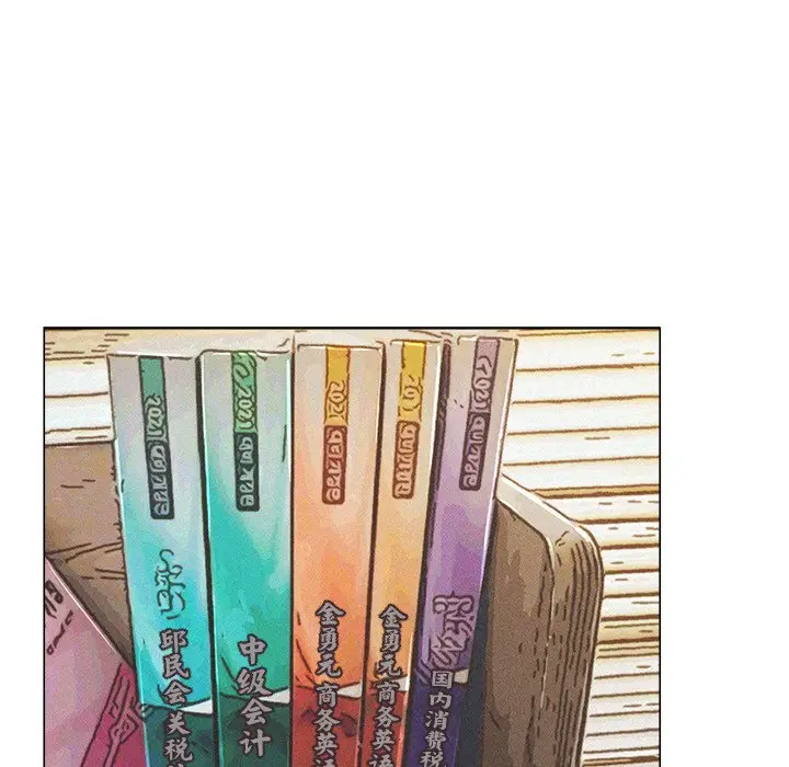 漫画《屋檐下的光》第1话第144张图
