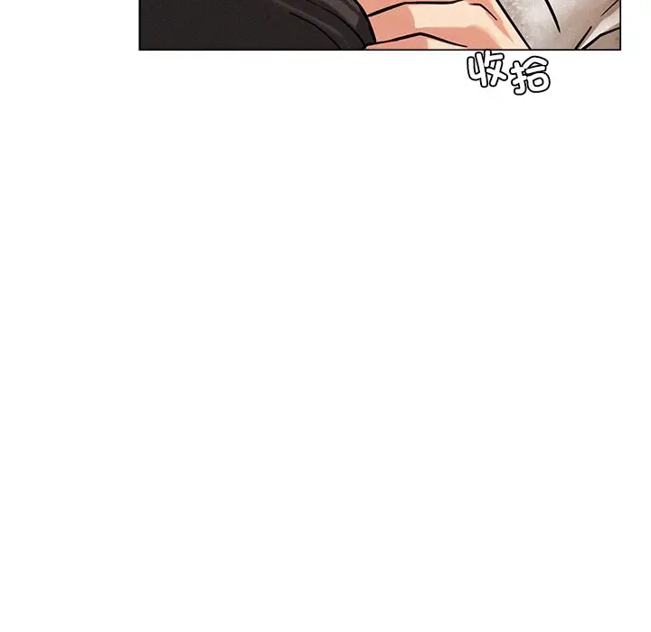 漫画《屋檐下的光》第1话第147张图