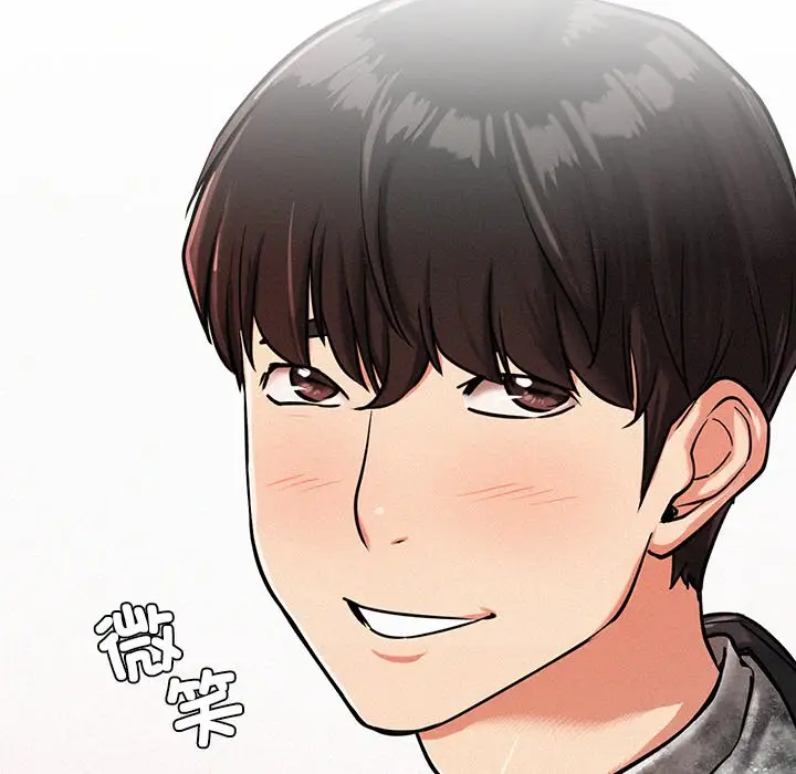 漫画《屋檐下的光》第1话第156张图