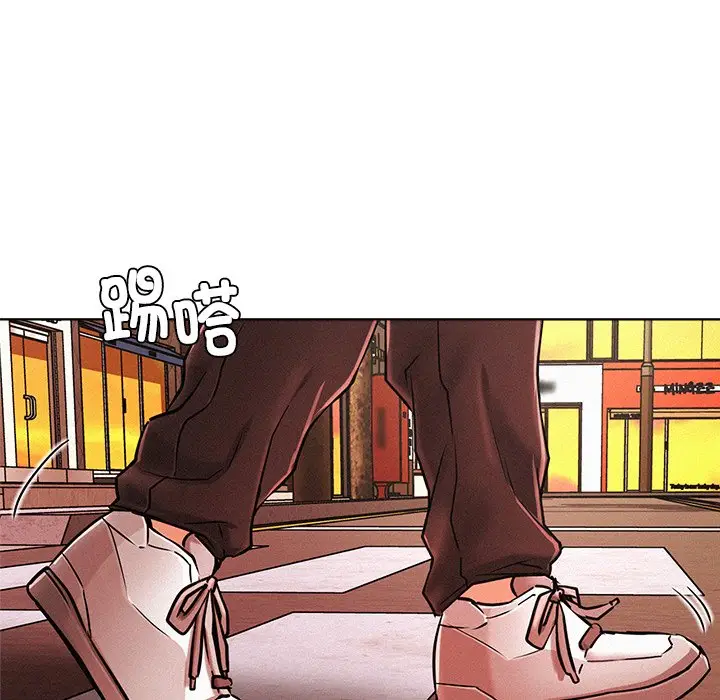 漫画《屋檐下的光》第1话第191张图