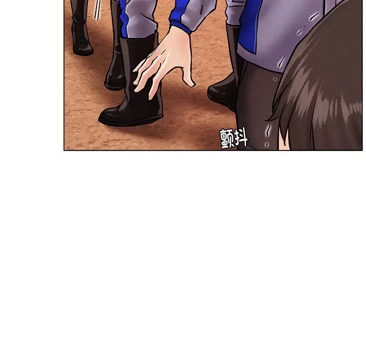 漫画《屋檐下的光》第1话第221张图