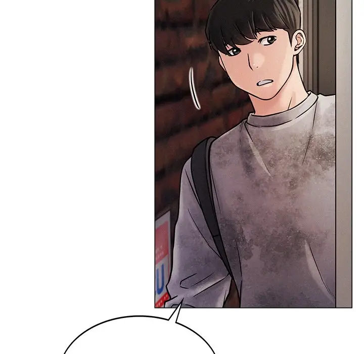 漫画《屋檐下的光》第1话第260张图