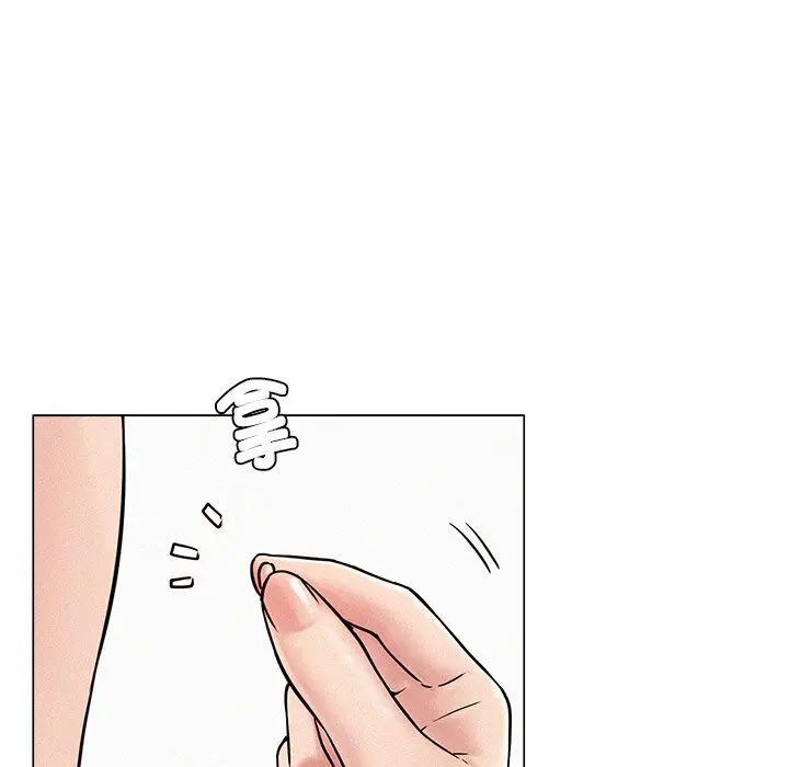 漫画《屋檐下的光》第1话第287张图
