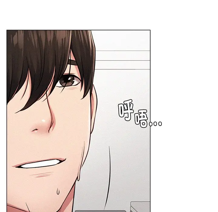 漫画《屋檐下的光》第1话第321张图