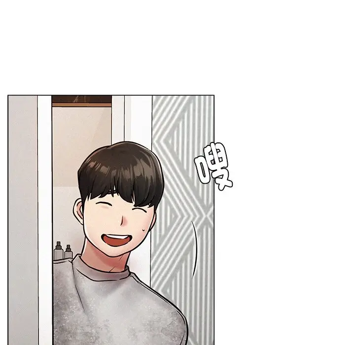 漫画《屋檐下的光》第1话第326张图