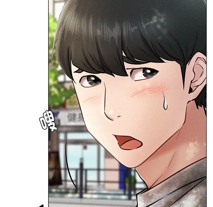 漫画《屋檐下的光》第1话第38张图