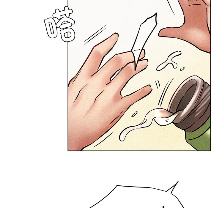 漫画《屋檐下的光》第1话第82张图