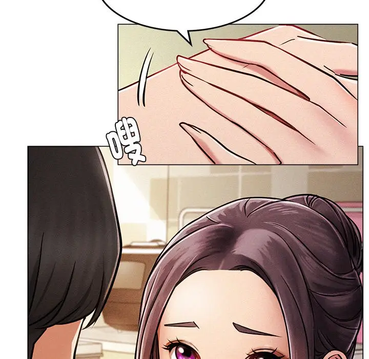 漫画《屋檐下的光》第1话第89张图