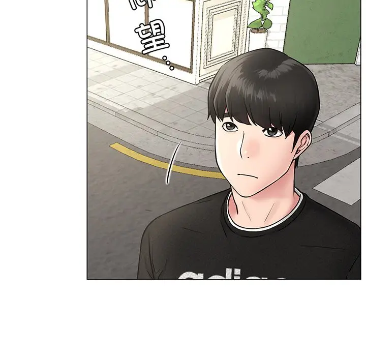 漫画《屋檐下的光》第2话第102张图