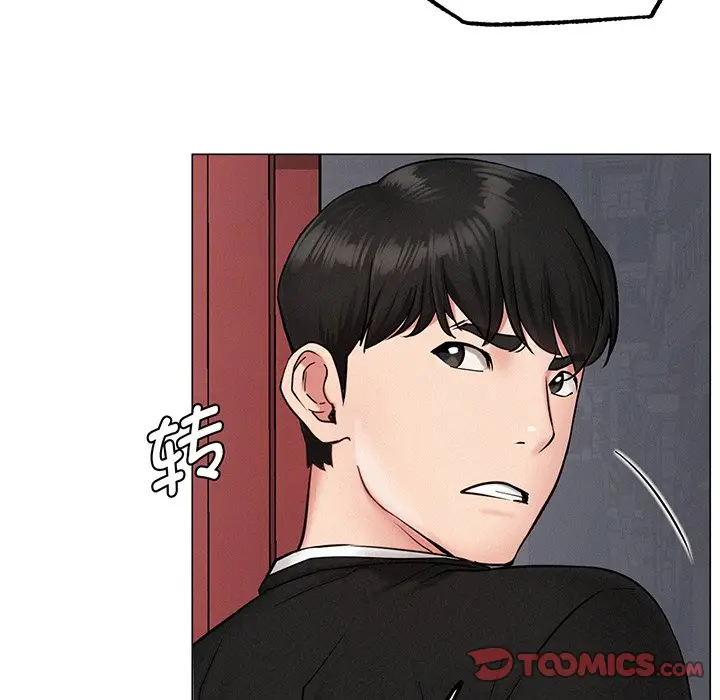漫画《屋檐下的光》第2话第180张图