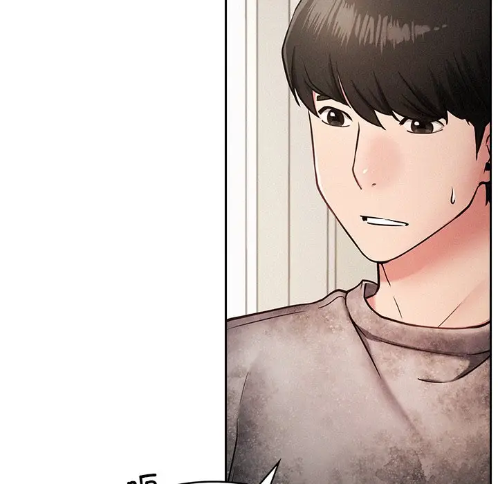 漫画《屋檐下的光》第2话第19张图