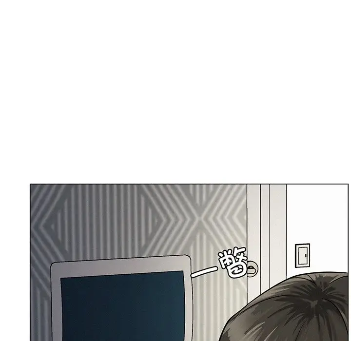 漫画《屋檐下的光》第2话第192张图