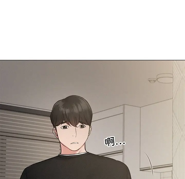 漫画《屋檐下的光》第2话第194张图