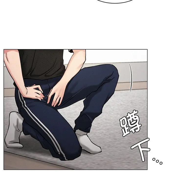 漫画《屋檐下的光》第2话第200张图