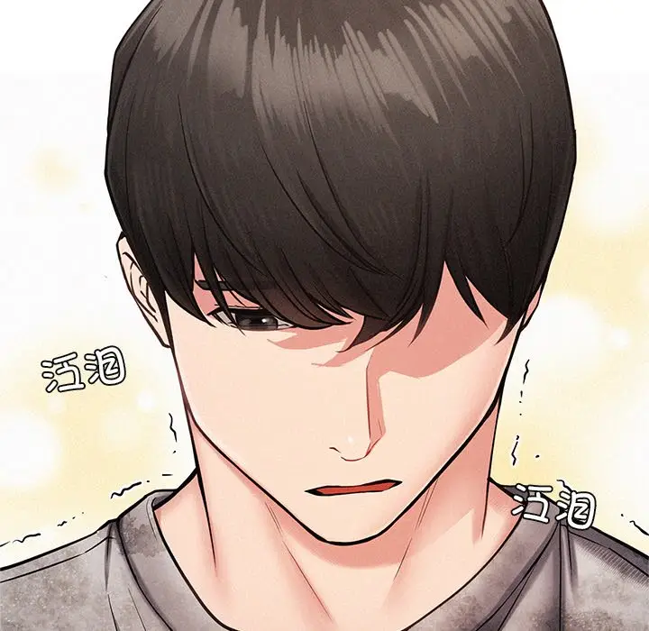漫画《屋檐下的光》第2话第25张图