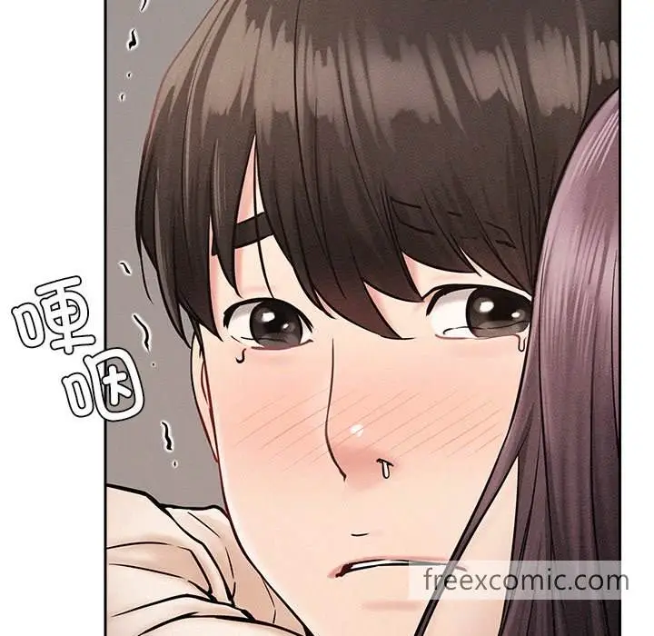 漫画《屋檐下的光》第2话第30张图