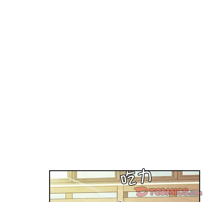 漫画《屋檐下的光》第2话第36张图