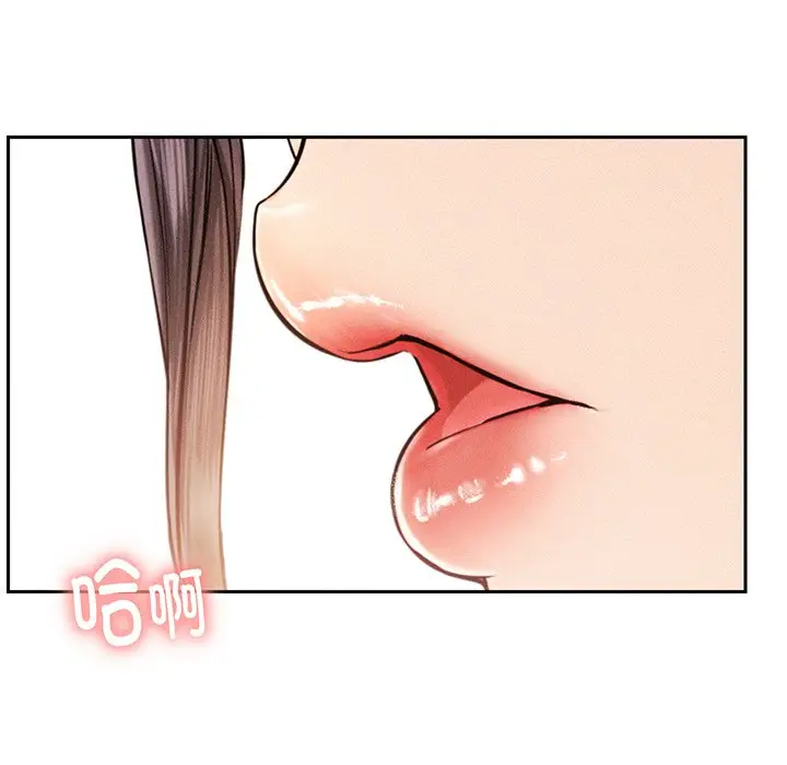 漫画《屋檐下的光》第2话第45张图